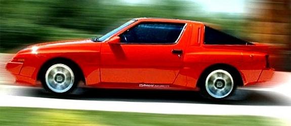 Mitsubishi  Starion